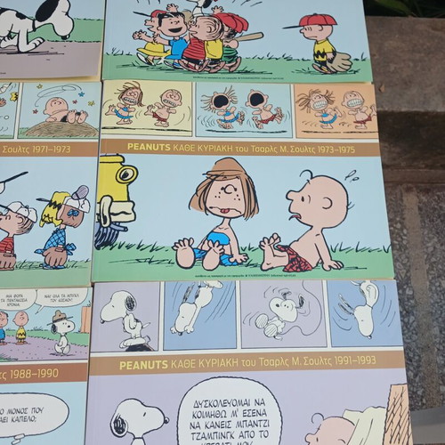 Peanuts comic book set like new, 17 issues by Charles M. Schulz