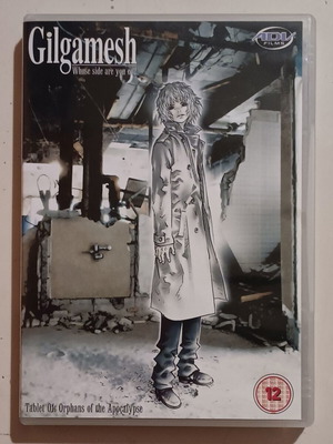 Gilgamesh Tablet 1 DVD like new, dubbed, animated