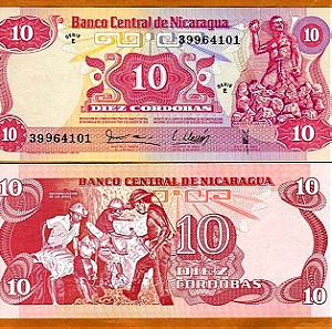 NICARAGUA 10 CORDOBAS 1979 P-134 E-Serie UNC
