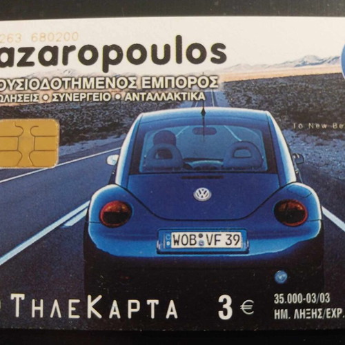 Phone cards like new, pack of 25, 8E