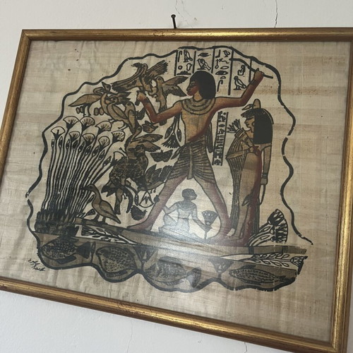 Vintage Αιγυπτιακός Πίνακας Nebamun σε πάπυρο με χρυσή κορνίζα