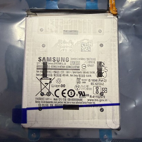 Samsung S25 Ultra battery used, genuine