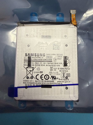 Μπαταρία Samsung S25 Ultra μεταχειρισμένη, γνήσια