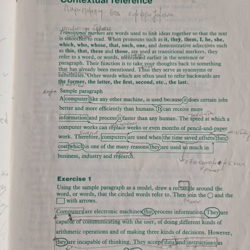 English for Computer Science used language learning book