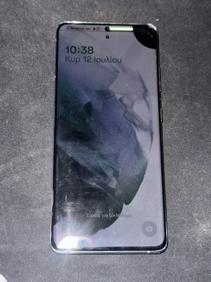 Samsung Galaxy S21 Ultra used with broken screen and back cover