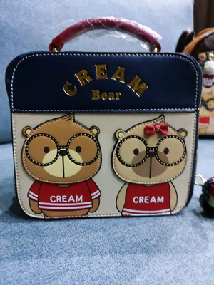 Cream Bear shoulder bag new with tags multicolor