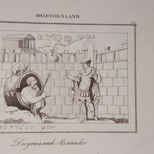1832 Ατσαλογραφία Διογένης και Μέγας Αλέξανδρος μεταχειρισμένη, 21x13 εκ