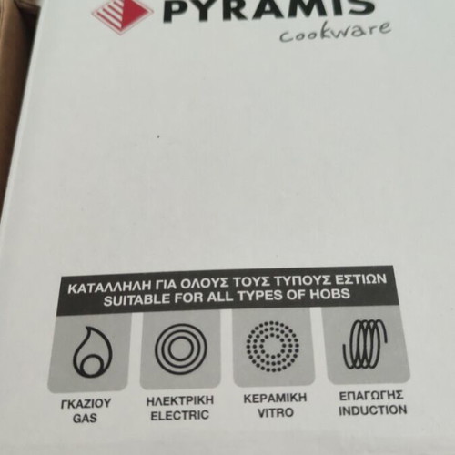 Pyramis pot 26cm 7.2 lt new