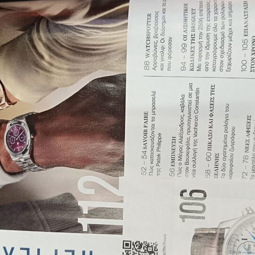 Hours Magazine November 2025 new