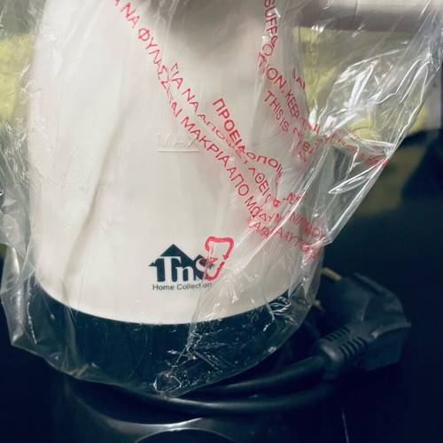 Electric briki TNS 800watt new for coffee tea chocolate