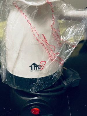 Electric briki TNS 800watt new for coffee tea chocolate