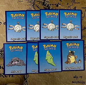 8 Συλλεκτικές Κάρτες Pokemon (AS Company, Nintendo)