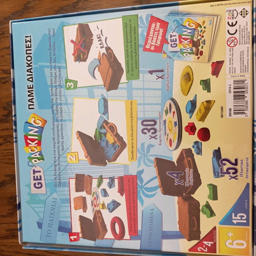 Get Packing board game used, combination puzzle
