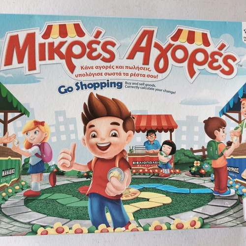 Go Shopping board game Mikres Agores like new