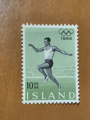 1964 Iceland Stamp Used, Olympics