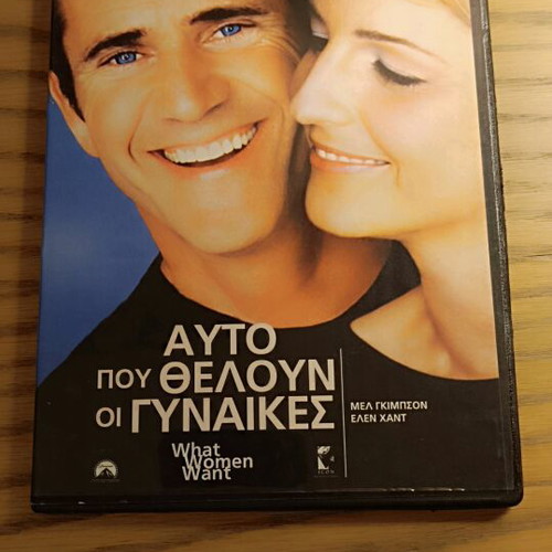 What Women Want DVD new with subtitles