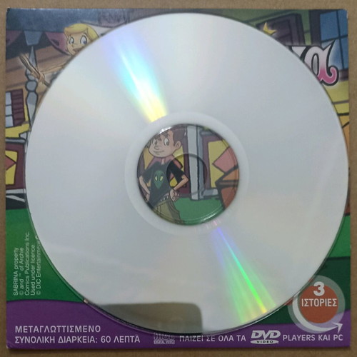 VCD D animated cartoons Sabrina, Clifford, Tom the Tractor unused