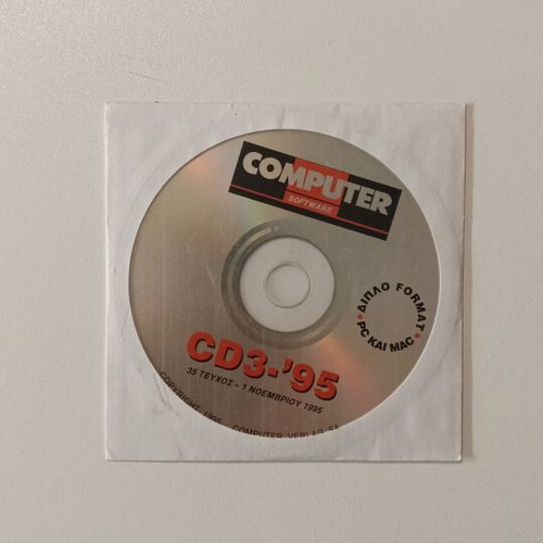 Computer Software magazine issue 34 like new with CD-ROM