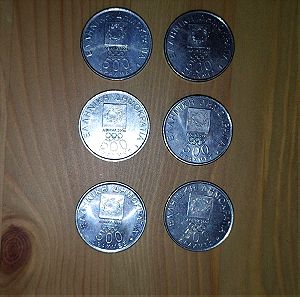 Κέρματα των 500 δραχμών Αθήνα 2004 - 6 διαφορετικά