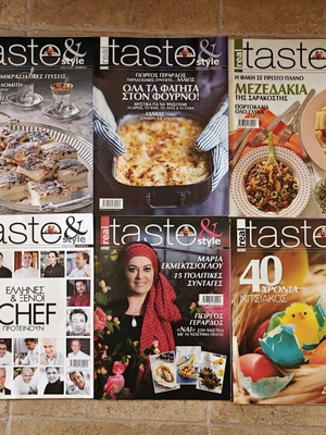 Cooking magazines new, set of 9 issues