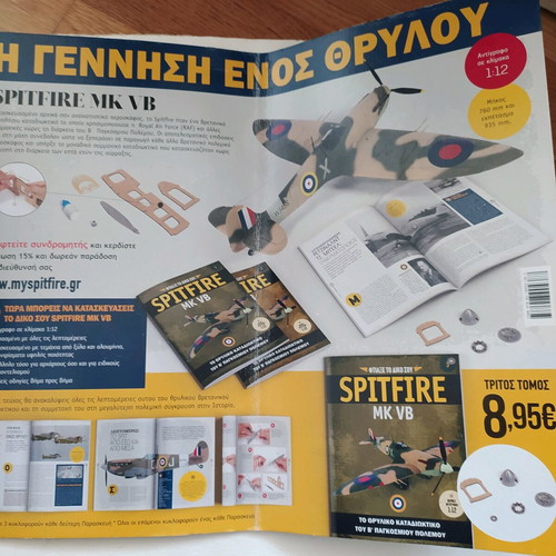 Spitfire MK VB magazine new issue