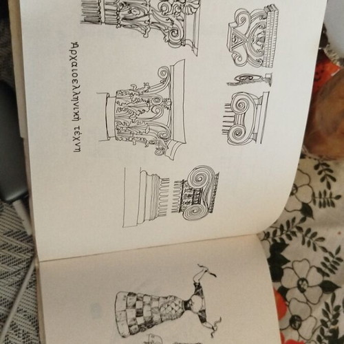 Linear Design Book used, very good condition