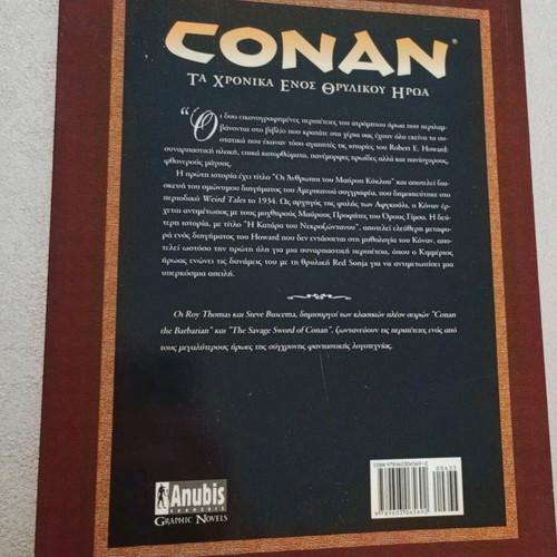 Conan comic like new, The chronicles of a legendary hero