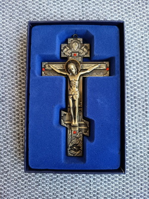 Russian cross luxury in antique gold color