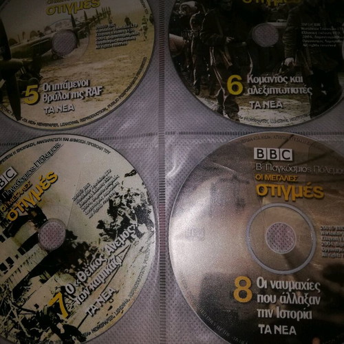 BBC World War II Documentary Series used, 8 DVDs