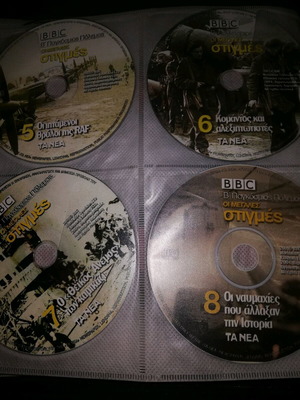 BBC World War II Documentary Series used, 8 DVDs