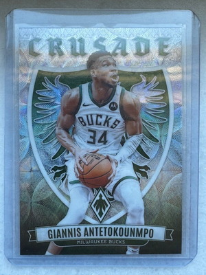 Κάρτα Panini Phoenix 2023-24 Giannis Antetokounmpo Crusade καινούργια