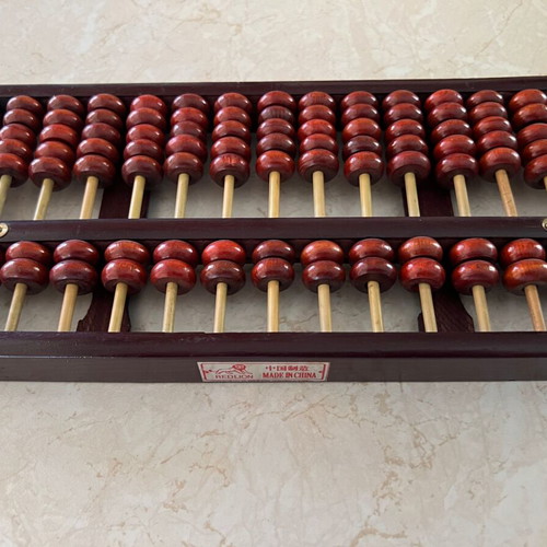 Vintage Chinese Abacus 1990 like new, redwood beads