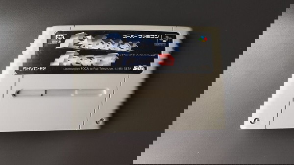 Nintendo SNES Famicom Exhaust Heat