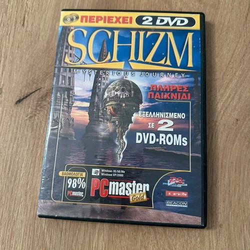 Schizm Mysterious Journey PC game like new, 2 CDs included