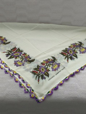 Lace headscarf new, single-hook from dowry
