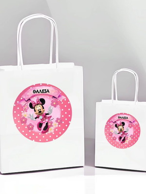 White Minnie Mouse Gift Bag 10 Pieces New