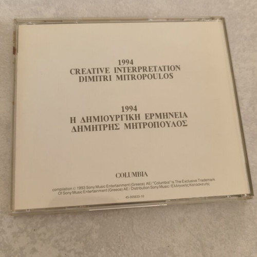 Dimitri Mitropoulos The Creative Interpretation 1994 CD used