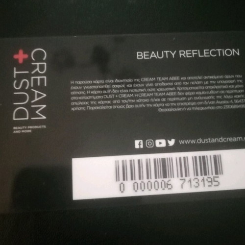 Dust Cream Pocket Mirror like new