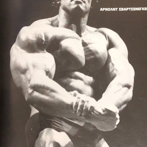 Body Building Magazine Issue 9 1985 used with poster