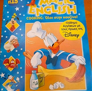 Magic english cooking n15