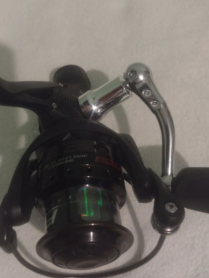 Spinning fishing reel