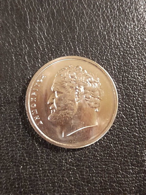 Coins 10 Drachma 1998 and 5 Drachma 2000 unused, pack