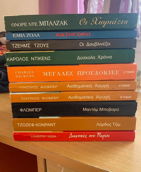 10 βιβλία αδιάβαστα σε άριστη κατάσταση