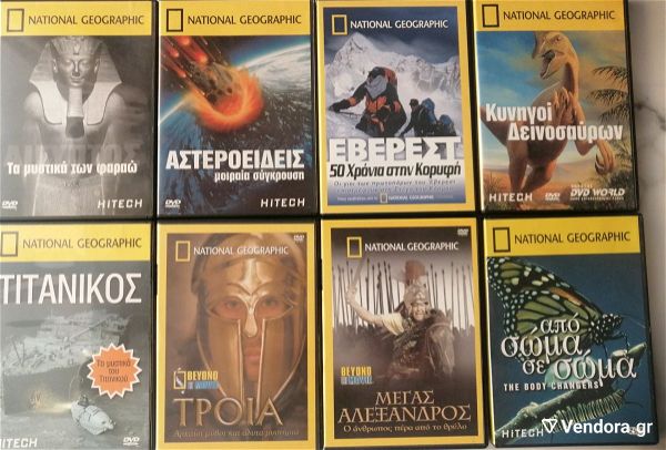  8 DVD NATIONAL GEOGRAPHIC