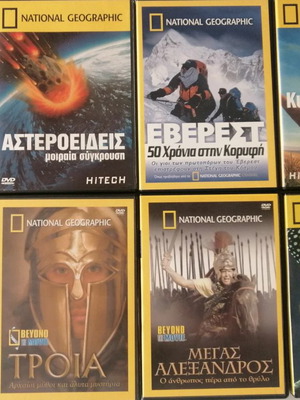 National Geographic DVD used, pack of 8 historical documentaries