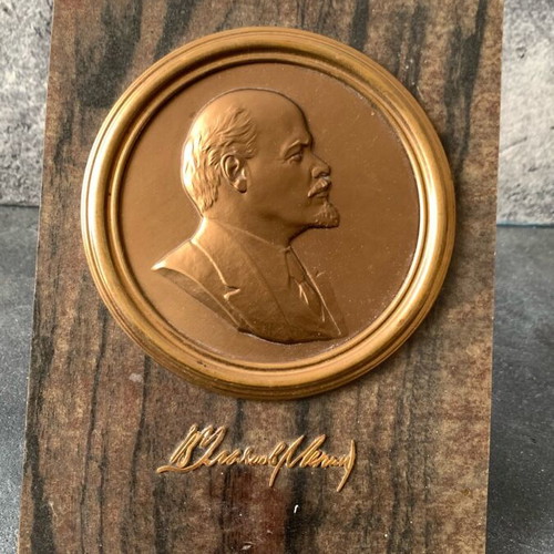 Lenin tabletop used, 1950s