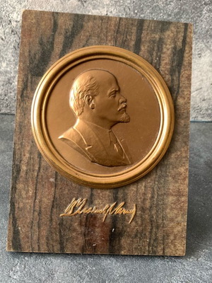Lenin tabletop used, 1950s