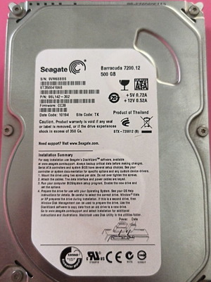 Seagate Barracuda 7200.12 500 GB SATA σκληρός δίσκος