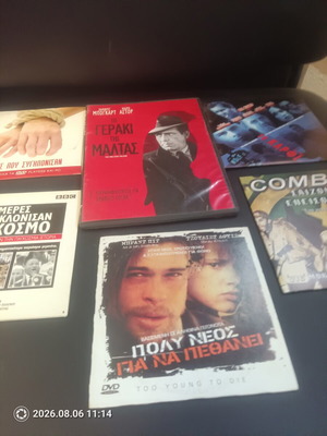 Classic movies and documentaries DVD pack of 6, like new