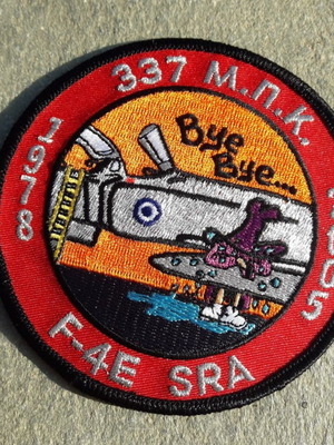 Επίσημο Patch F-4E Phantom 337 SQN Hellenic Air Force καινούργιο